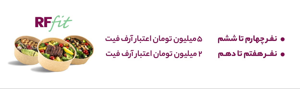 سایر جوایز