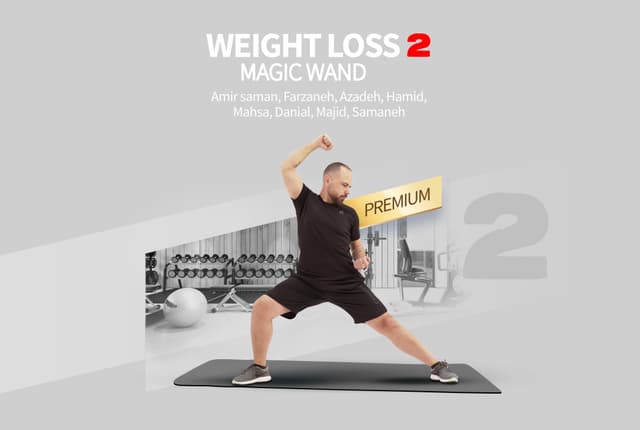 پکیج چوب جادوی لاغری 2