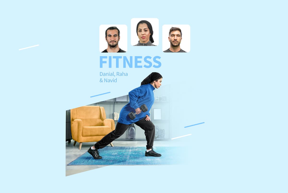 پکیج رو فرم باش