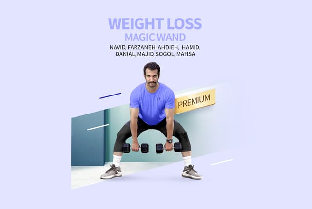 پکیج چوب جادوی لاغری