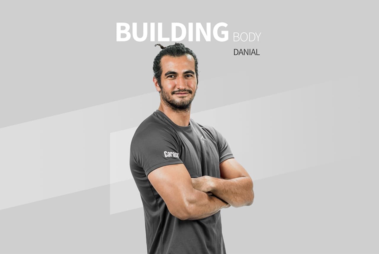 دوره فرم بگیر و عضله بساز با دانیال