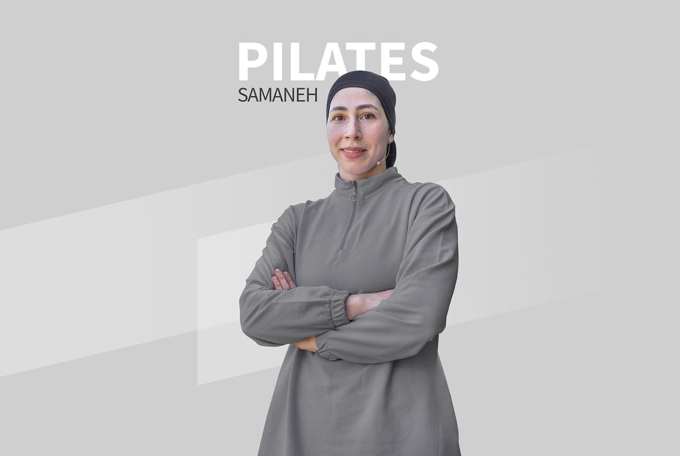 پیلاتس ترکیبی