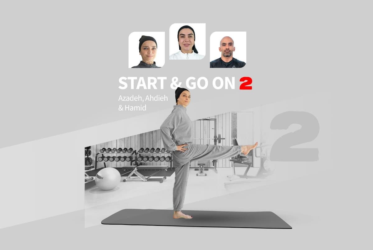 شروع کن و ادامه بده 2